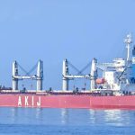 IFC Akij Shipping