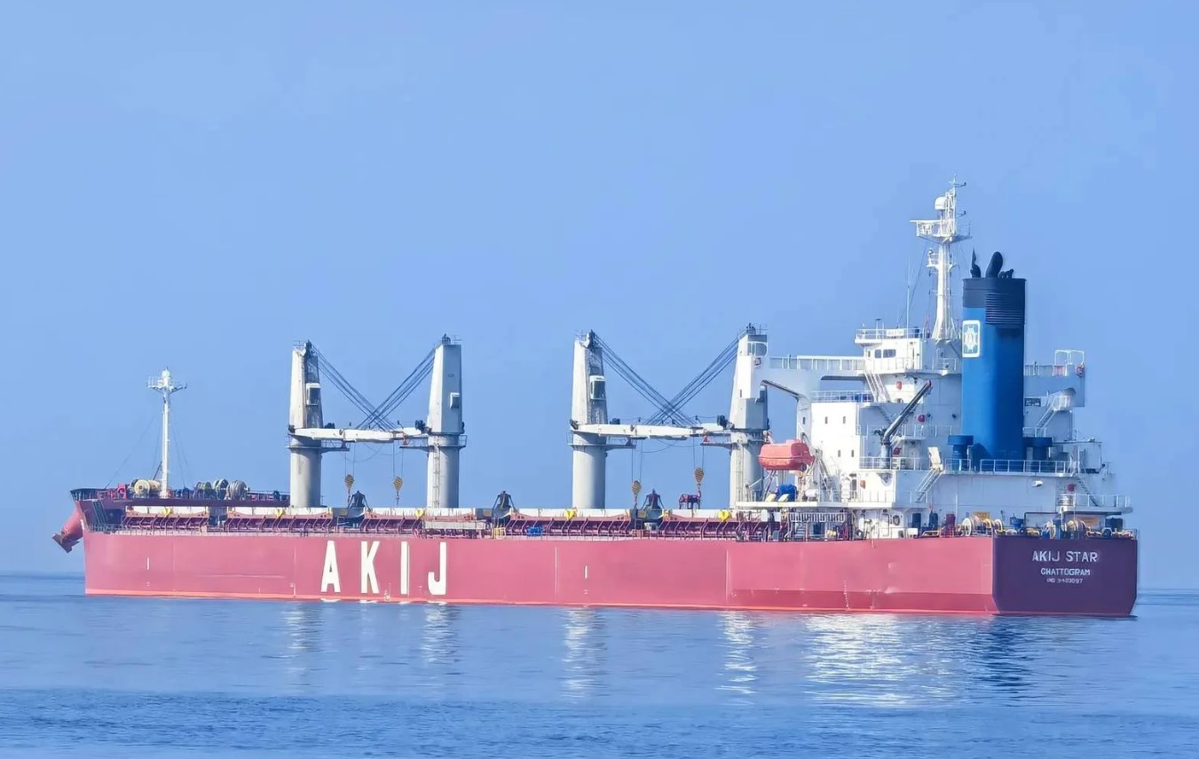 IFC Akij Shipping